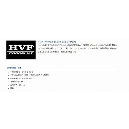 プライムキャスター 27405 N ダイワ