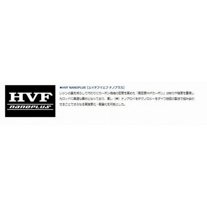 プライムキャスター　27425・Ｎ ダイワ 秋の大感謝祭