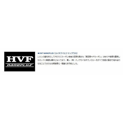 プライムキャスター　33405・Ｎ ダイワ 秋の大感謝祭