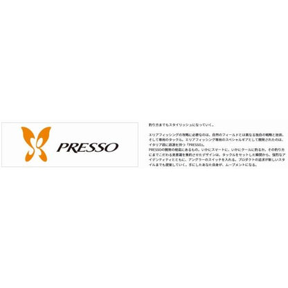 ＰＲＥＳＳＯ ＬＴＤ ＡＧＳ 61Ｌ ダイワ 秋の大感謝祭