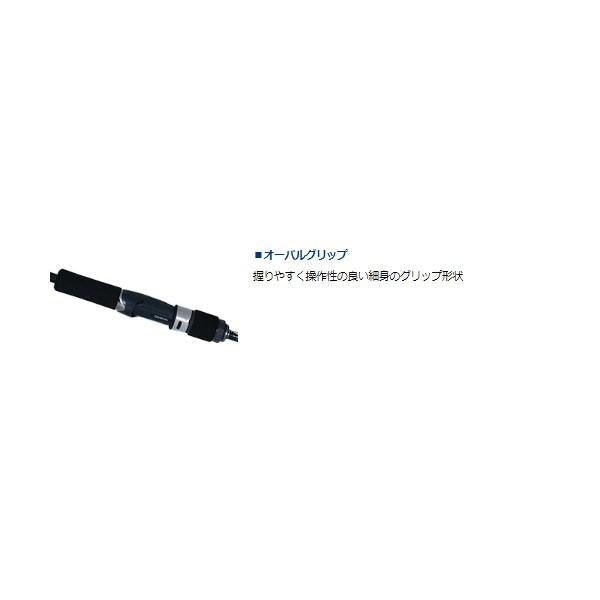 ヴァデル SLJ エアポータブル 63MB-S ダイワ