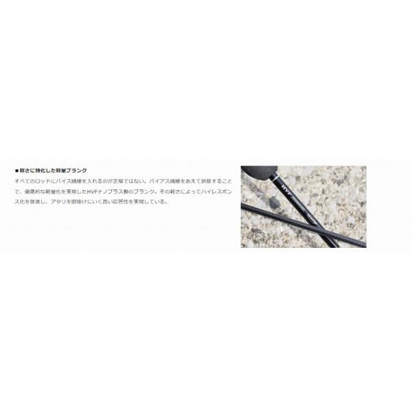 月下美人MX AJING 510UL-SN ダイワ