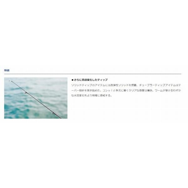 月下美人 MX AJING 64L-S N ダイワ