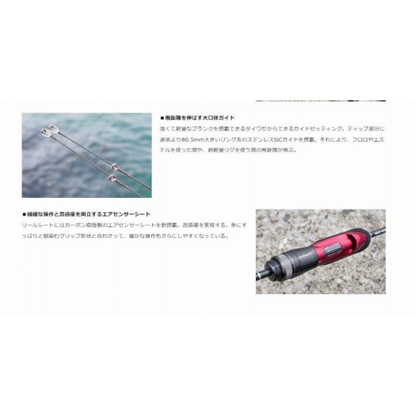 月下美人 MX AJING 64L-S N ダイワ