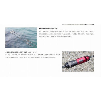 月下美人 MX AJING 64L-S N ダイワ