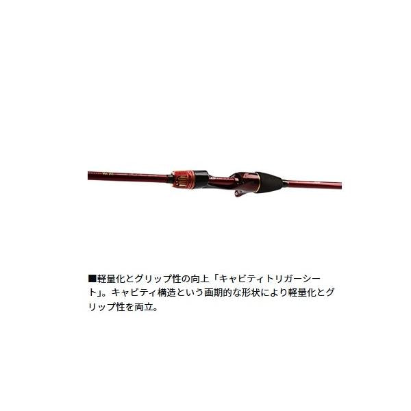 極悦カワハギRT AGS Ｎ-SF ダイワ 秋の大感謝祭