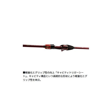極悦カワハギRT AGS Ｎ-SF ダイワ 秋の大感謝祭