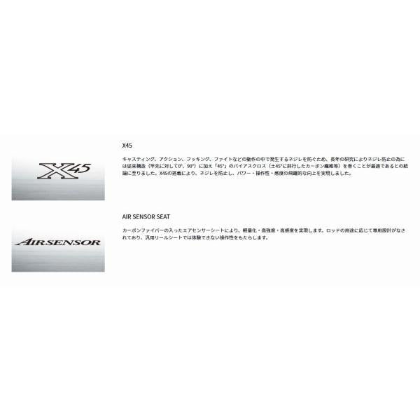 極悦カワハギRT AGS Ｎ-SF ダイワ 秋の大感謝祭