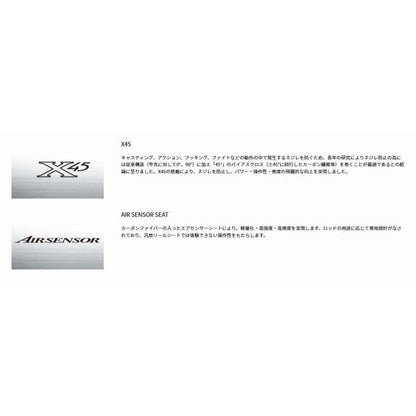 極悦カワハギRT AGS Ｎ-SF ダイワ 秋の大感謝祭