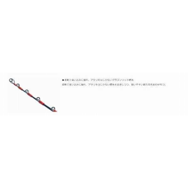 テンヤタチウオ X 180・R ダイワ