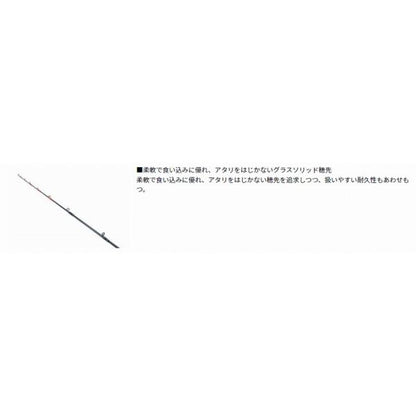 タチウオ X ML-190 R ダイワ