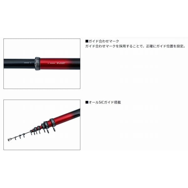 小継飛竜233MP N ダイワ
