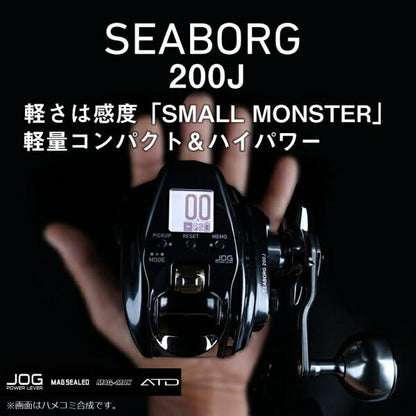 22シーボーグ 200JL-DH ダイワ