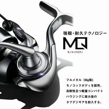 22EXIST イグジスト LT3000S ダイワ