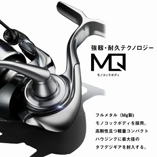 22EXIST PC LT3000 ダイワ