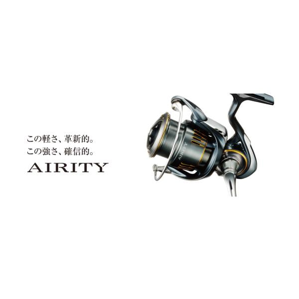 23エアリティ LT2500S-DH ダイワ