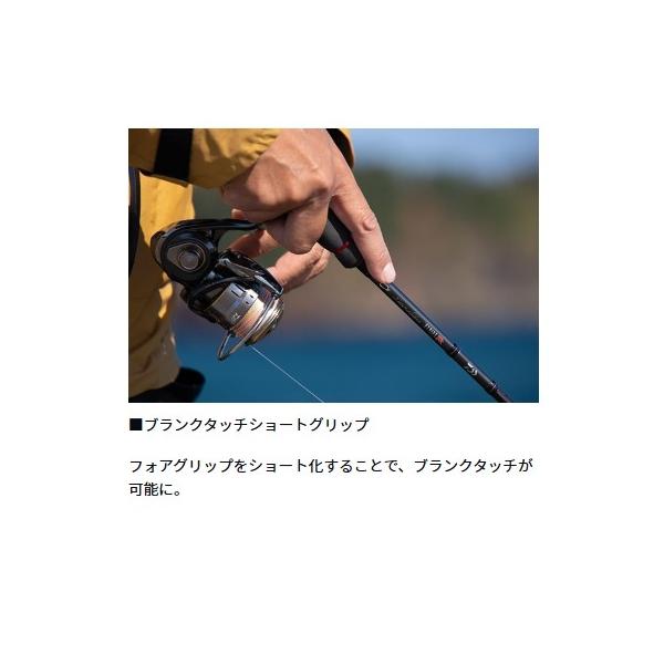 エメラルダスSTOIST RT 88ＭL ダイワ