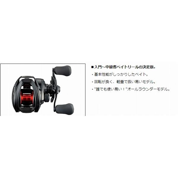 PR100 ダイワ