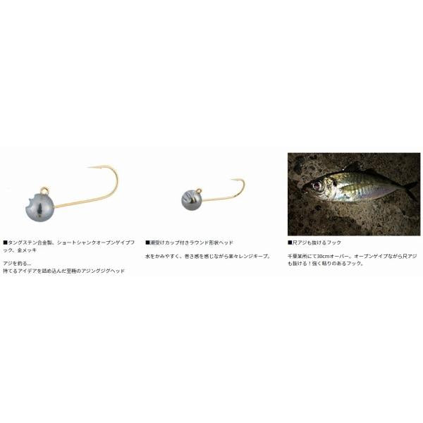 月下美人AJジグヘッドTG0.75No10 ダイワ