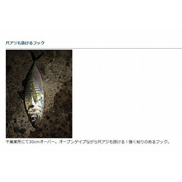 月下美人AJジグヘッドTG 2.0No10 ダイワ