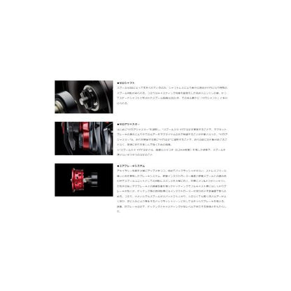 月下美人AIR TW 8.5R ダイワ 秋の大感謝祭