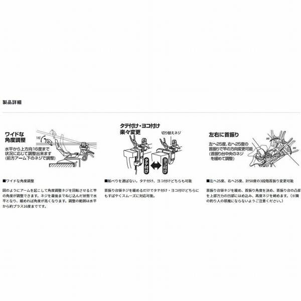 ライトホルダーアルファ 160CH ダークグレー ダイワ 秋の大感謝祭