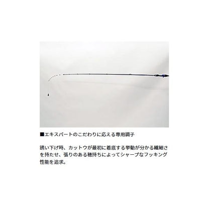 極鋭　湾フグ　178 ダイワ