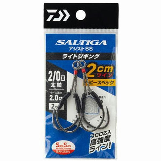 ソルティガアシストSS ライトジギング ツイン2ｃm2/0Xヘビースペック ダイワ 釣り人応援セール