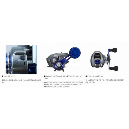 LIGHT GAME X IC 150L-DH ダイワ 秋の大感謝祭