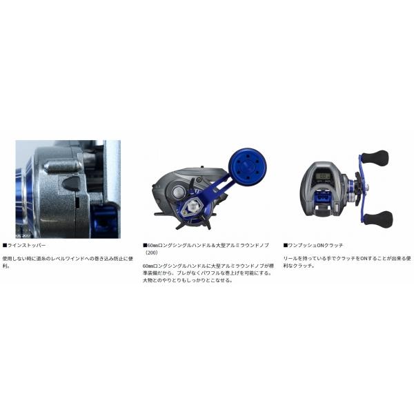 LIGHT GAME X IC 150L ダイワ 秋の大感謝祭