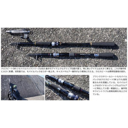 MOBILE PACK 646TUL Q ダイワ