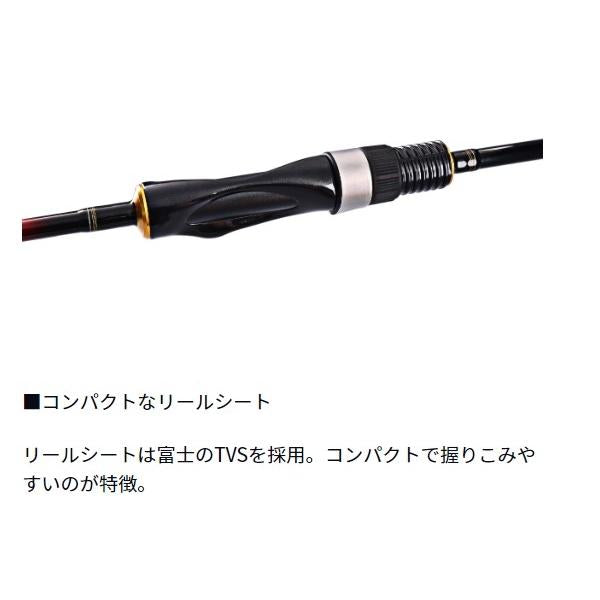 AJI MEBARU X 68LT ダイワ
