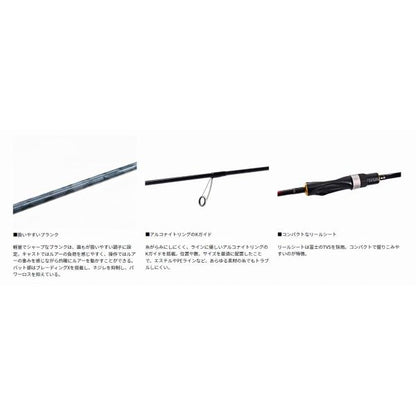 アジメバル X 76L-S ダイワ