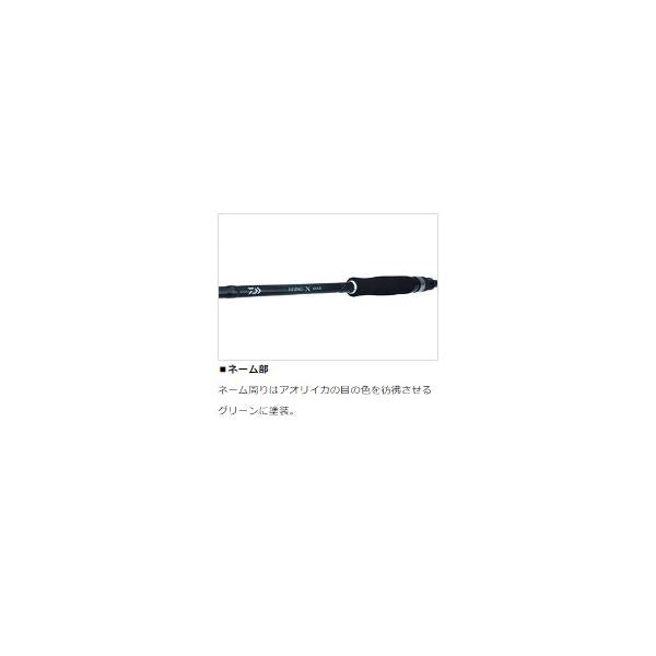 EGING X 86ML ダイワ