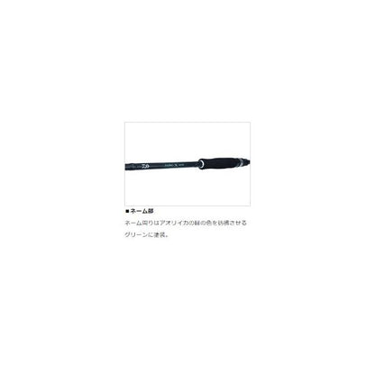 EGING X 86ML ダイワ
