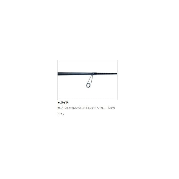 EGING X 83M ダイワ