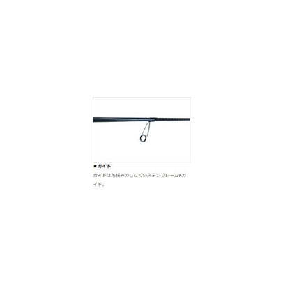 EGING X 83M ダイワ