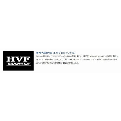 ラブラックス AGS BS72MHS Q ダイワ