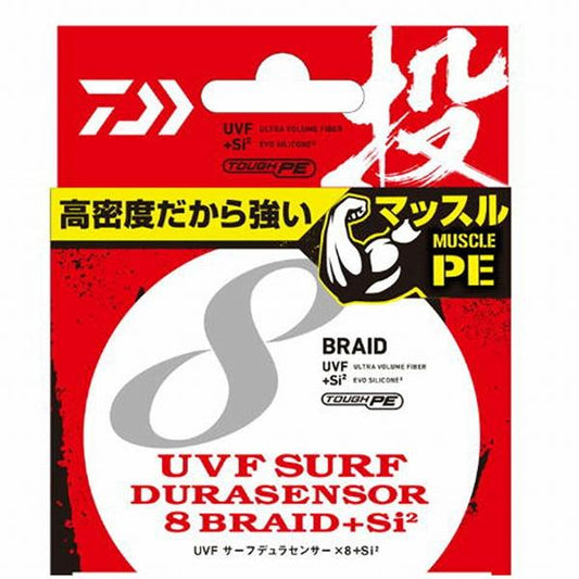 UVFサーフデュラセンサー×8+Si2 0.4 250 ダイワ 継続SALE