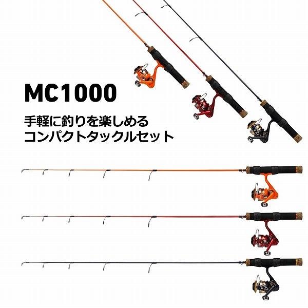 20MC 1000L 111式 ダイワ