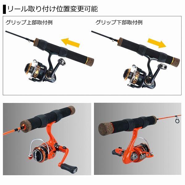 20MC 1000L 111式 ダイワ