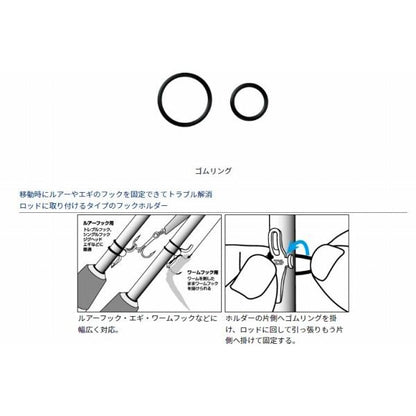 ルアーフックホルダー メタルガンメタ ダイワ 秋の大感謝祭