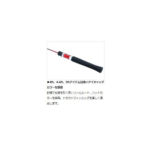 トラウトX AT 40XUL・N ダイワ