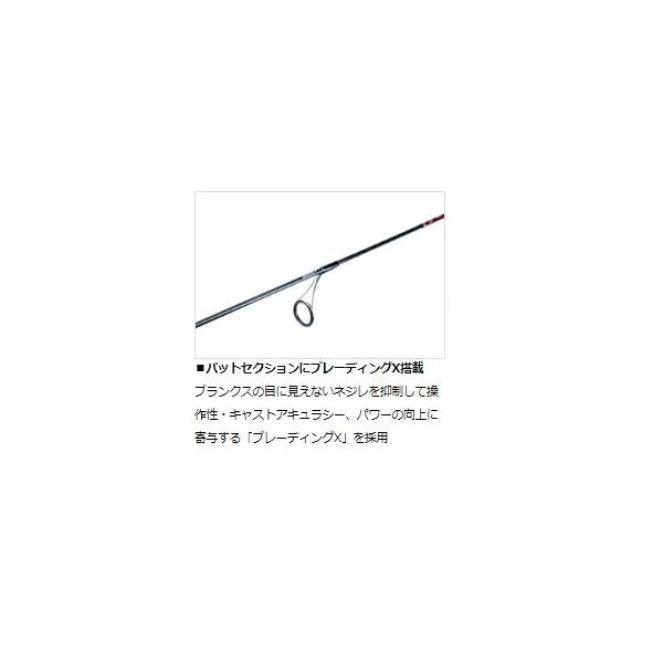 トラウト Ｘ ＡＴ 60Ｌ・Ｎ ダイワ