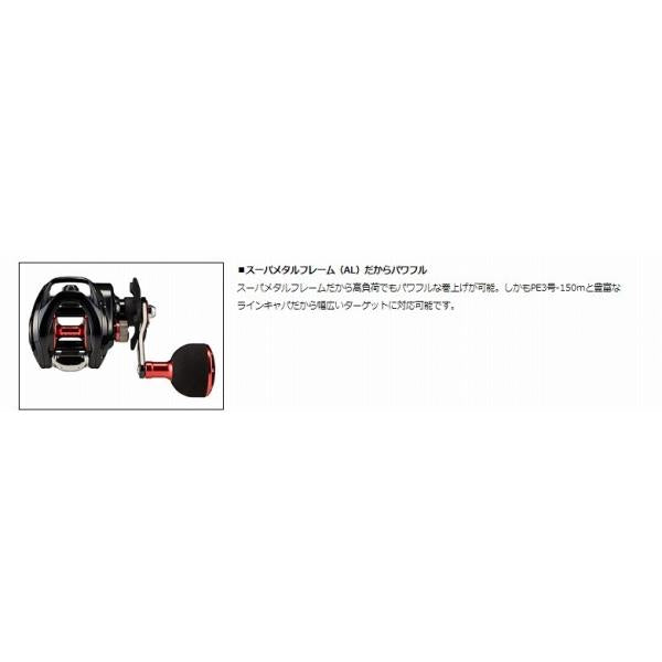 FUNE XT 150-OP PE3号付 ダイワ