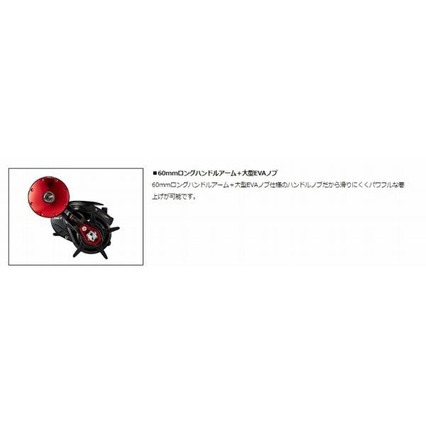 FUNE XT 150-OP PE3号付 ダイワ