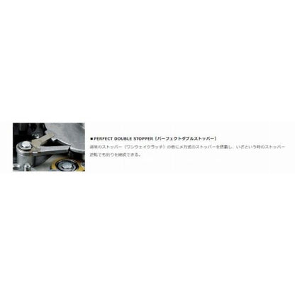 TATULA TW 400XHL ダイワ 秋の大感謝祭