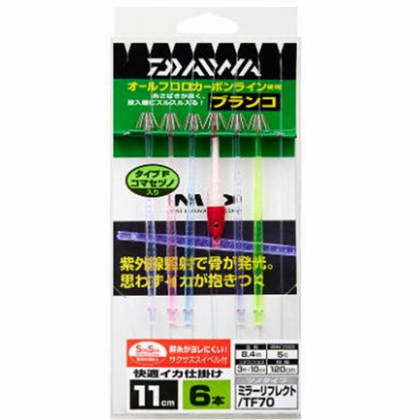 快適イカ仕掛ミラー11S RF SS 6本 フローティング赤白 ダイワ