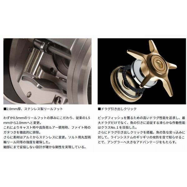 26RYOGA SV 100 ダイワ