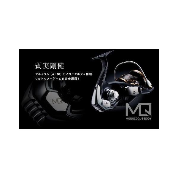 22カルディアSW 4000-CXH ダイワ
